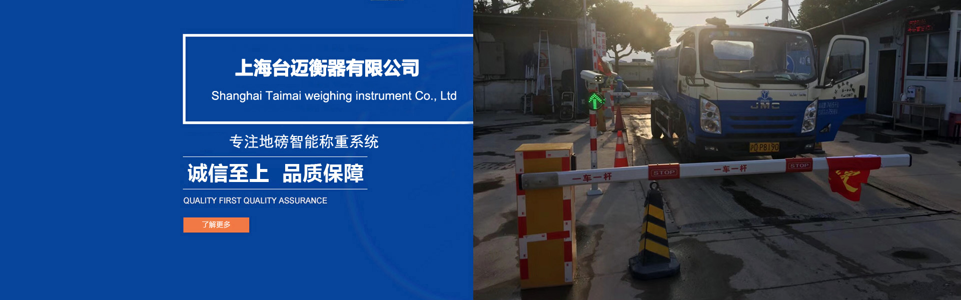 乐鱼体育官方APP下载