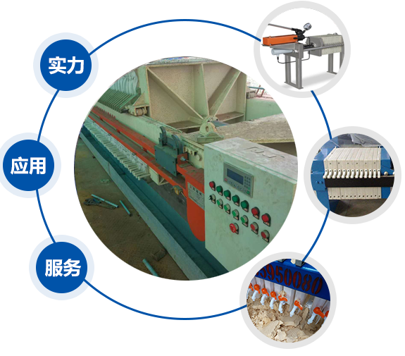 乐鱼体育app官方下载